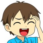 まこくん